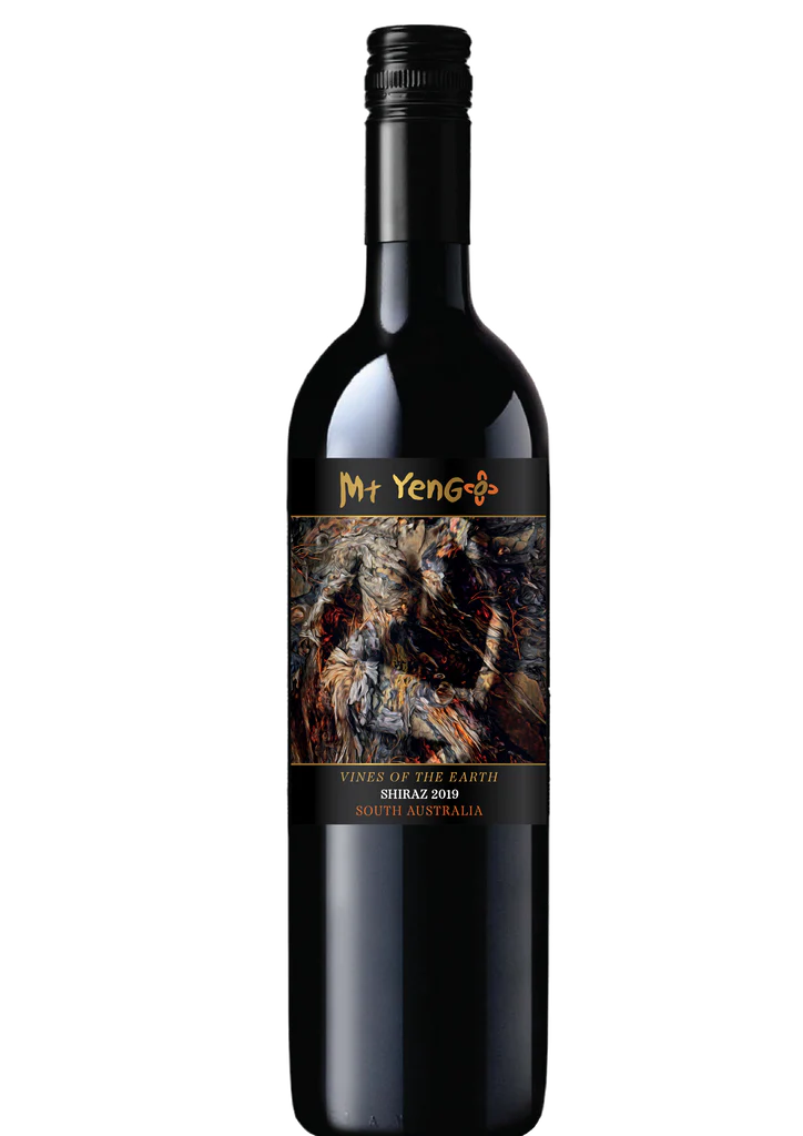 Mt Yengo Vines of the Earth Shiraz  - 12 x 750ml